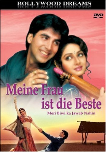 Meine Frau ist die Beste - Meri Biwi Ka Jawabnah Movies