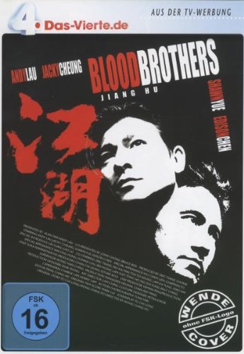 Blood Brothers - Jiang Hu - DAS VIERTE Edition Films