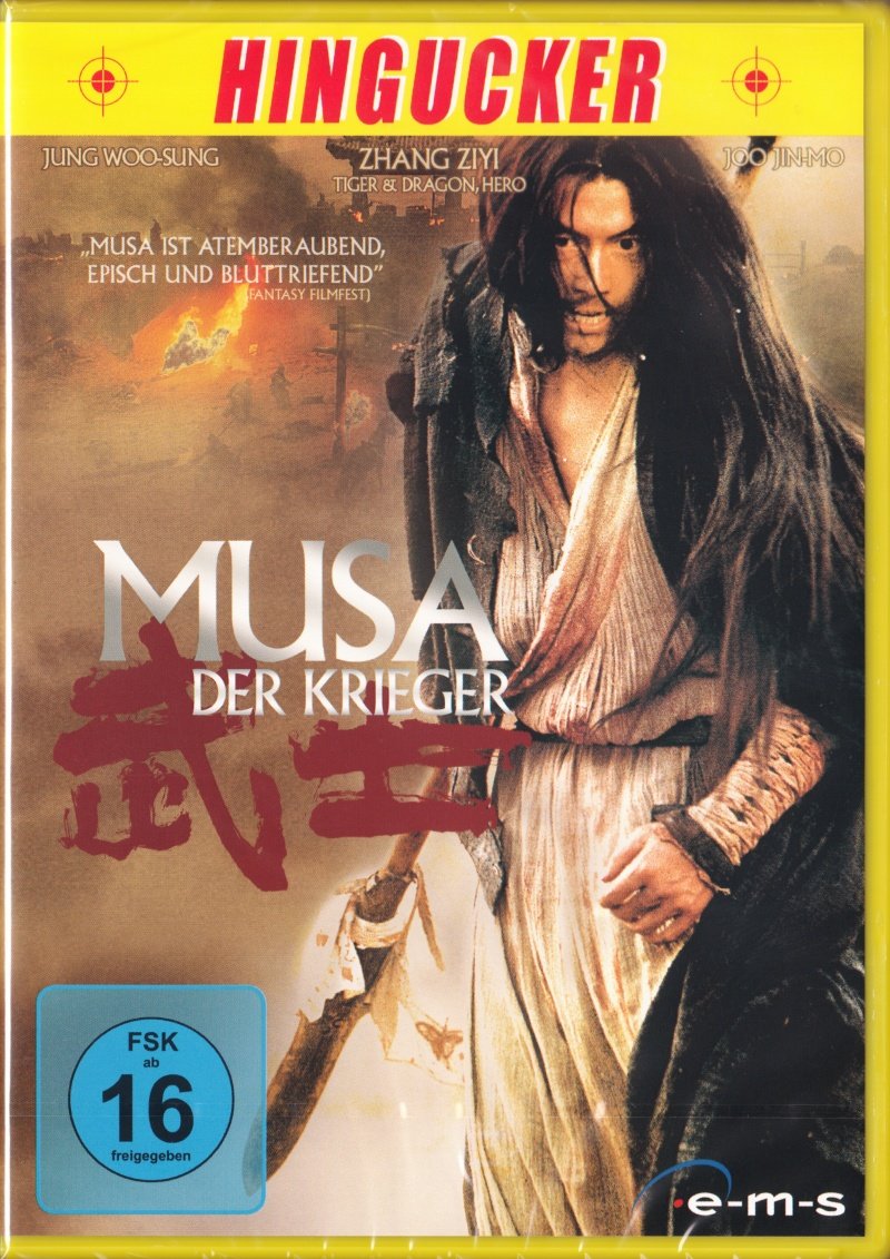 Product Image: Musa - Der Krieger
