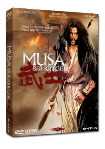 Musa - Der Krieger (Special Edition, 2 DVDs) Films