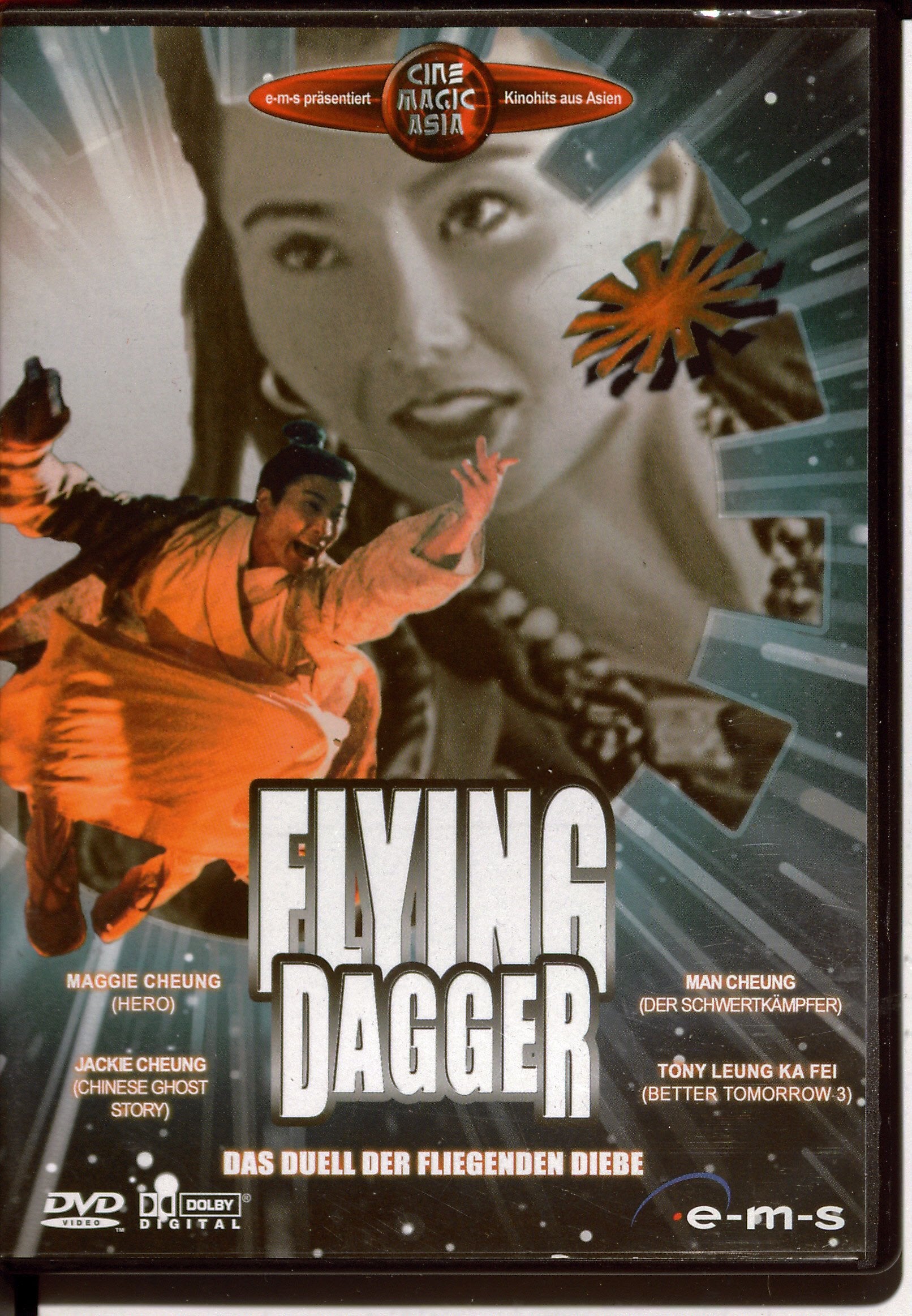 Product Image: Flying Dagger