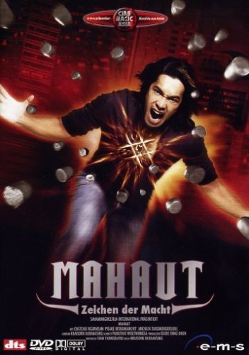 Product Image: Mahaut