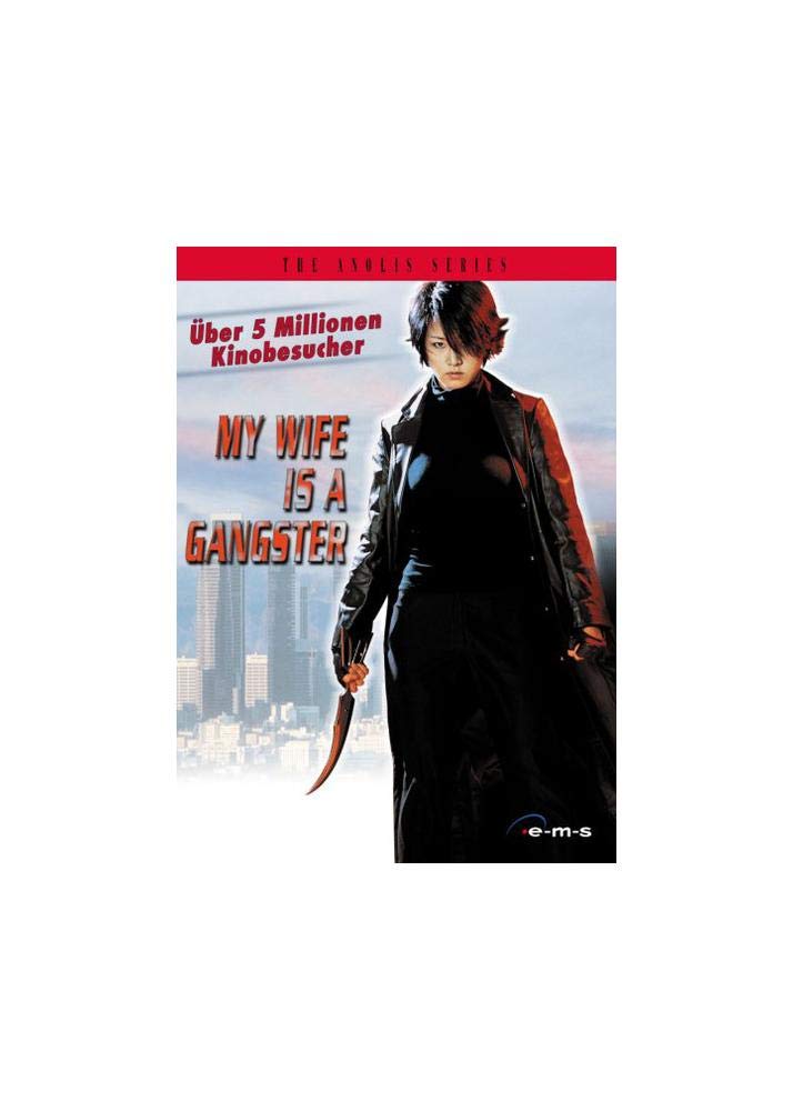 My Wife is a Gangster Films