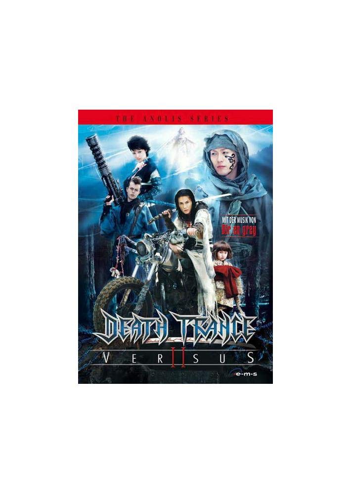 Death Trance - Versus II Films