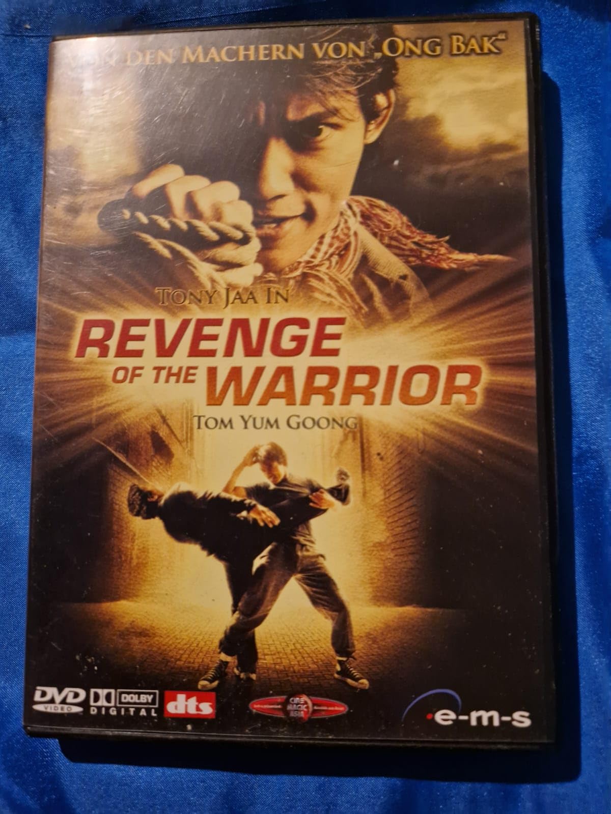 Revenge of the Warrior (Einzel-DVD) Films