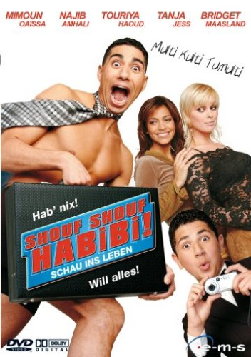 Shouf shouf habibi! Movies
