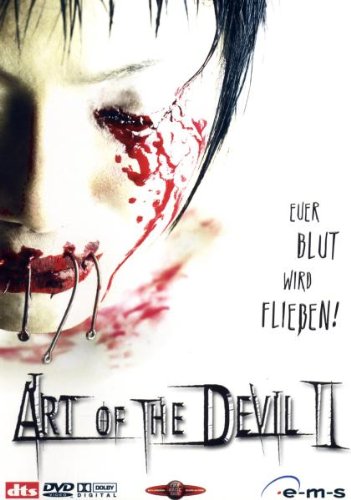 Product Image: Art of the Devil II