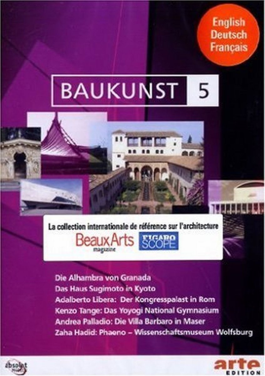 Baukunst, Vol. 5: Libera, Tange, Palladio, Hadid (NTSC) Films