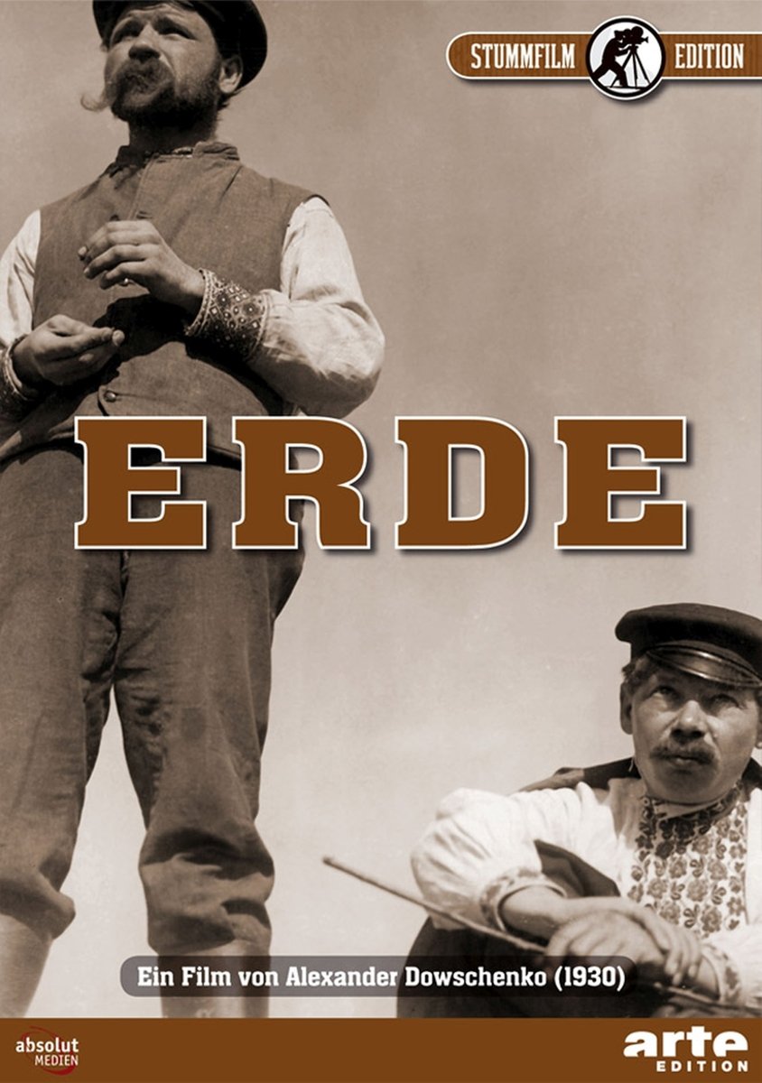 Erde Movies
