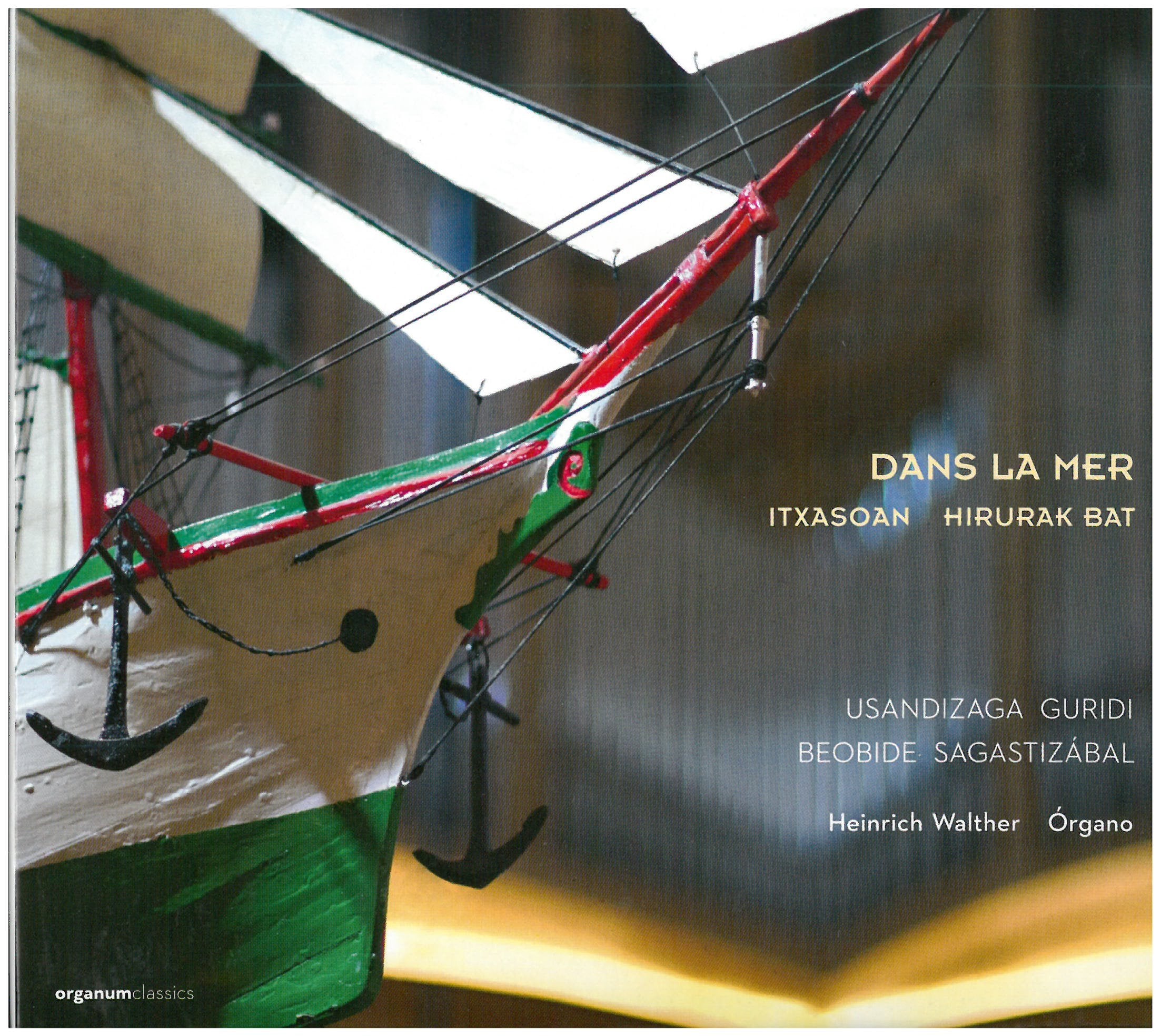 Product Image: Dans La Mer