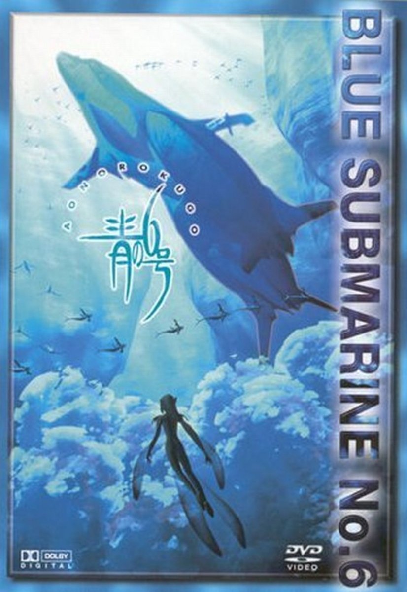Product Image: Blue Submarine No.6