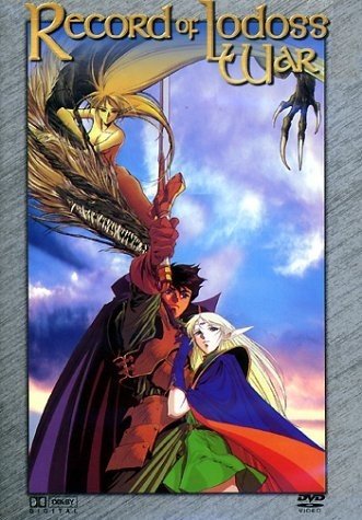 Record of Lodoss War 1+2 - Episode 1-13 (Box) Films