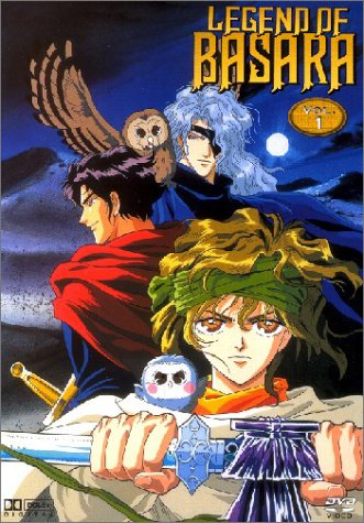 Legend of Basara - Vol. 1 (OmU) Movies