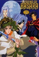 Product Image: Legend of Basara - Vol. 3 (OmU)