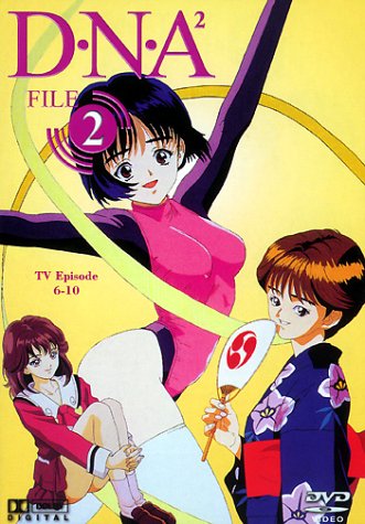 DNA2, File 2 - TV Episode 6-10 (OmU) Box sets