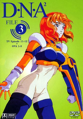 DNA 2 File 3 TV Episode 11-12 (OmU) Box sets