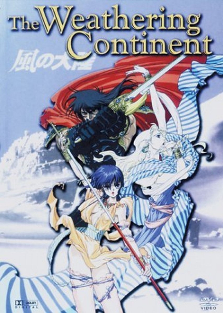 Product Image: The Weathering Continent