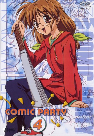 Comic Party Vol. 4 (OmU) Films