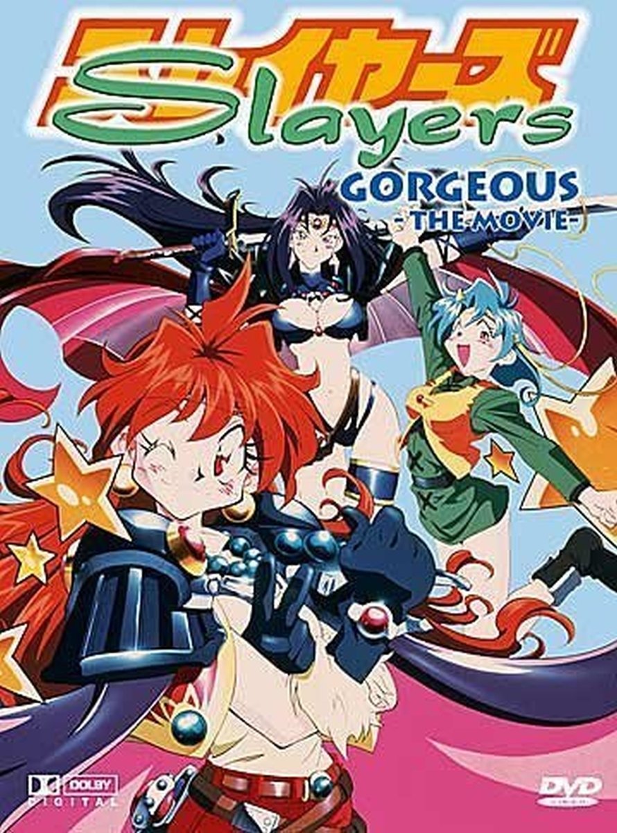 Slayers Gorgeous - Movie 4 Films
