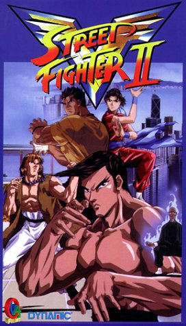 Street Fighter 2 - TV Serie Reedition 2-Eps.6-9 - Anime Films