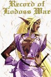 Record of Lodoss War 2 - Anime dvd