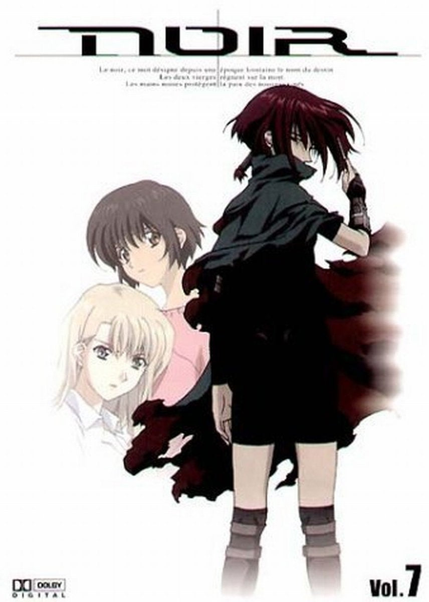 Product Image: Noir 7 - Episode 21-23