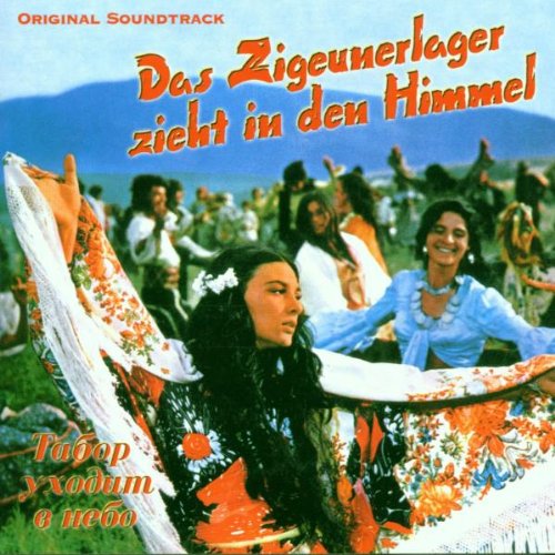Das Zigeunerlager Zieht in Den Himmel Soundtracks & Musicals