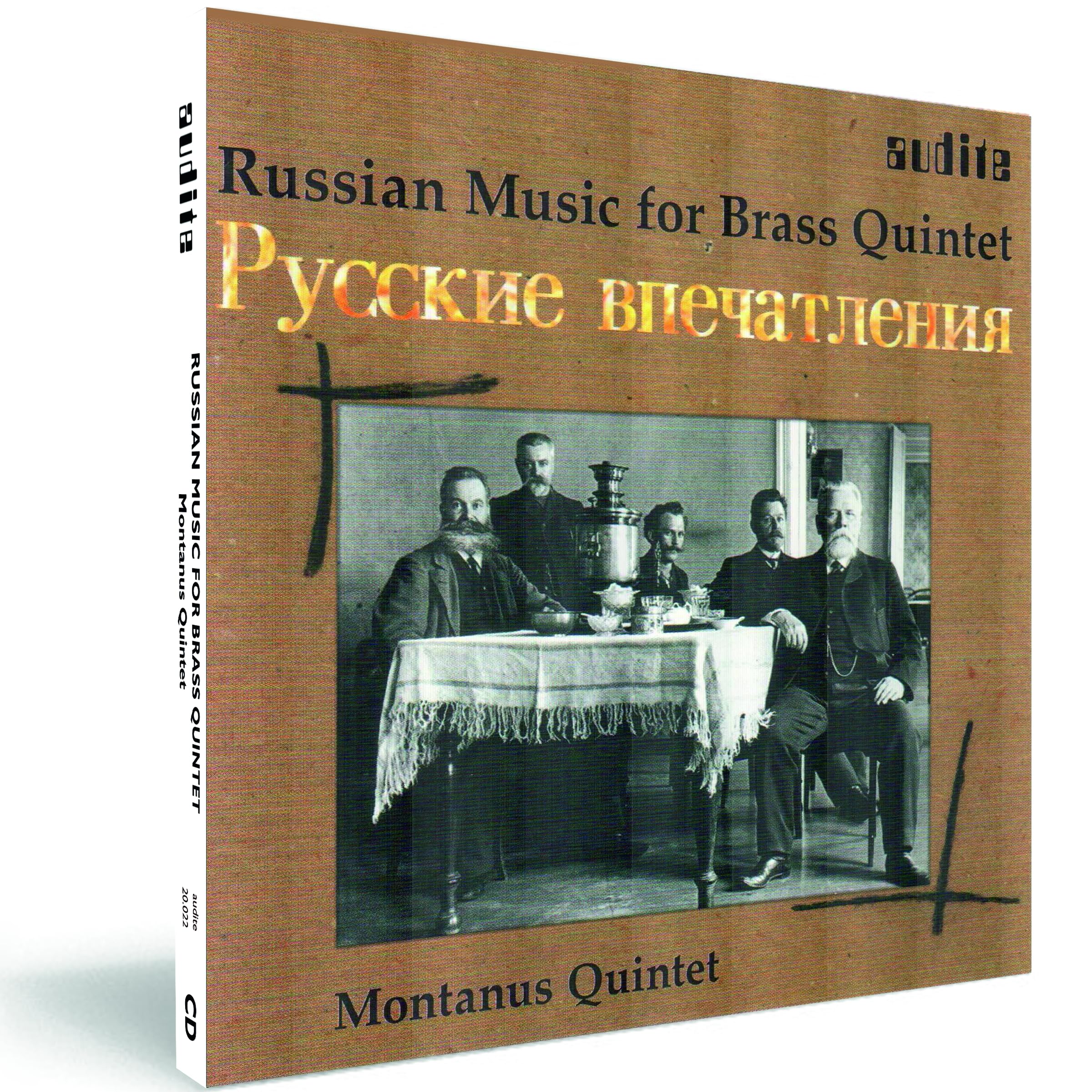 Russian Brass Music Classical