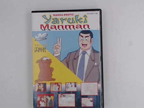 Yaruki Mamnman DVD 60 min. FSK 16 Films