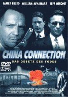 China Connection Movies