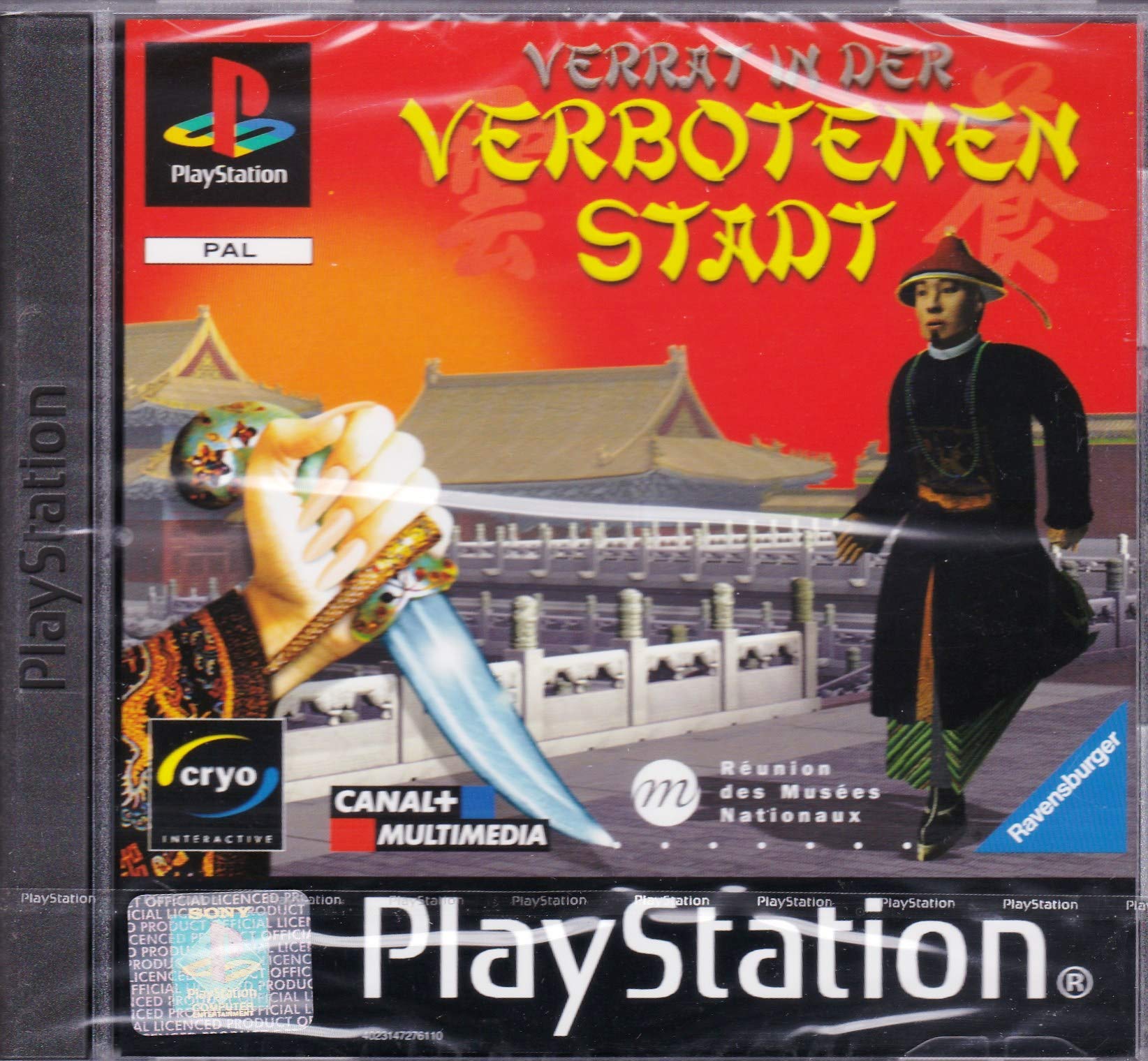 Verrat in der verbotenen Stadt Older Consoles