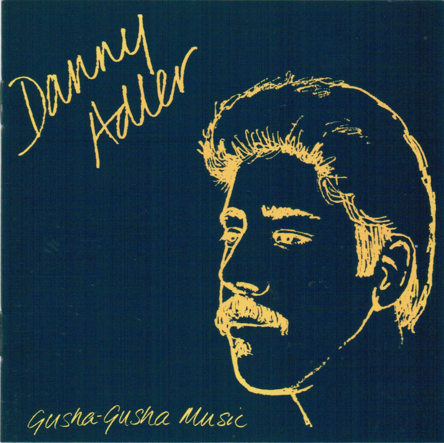 Gusha-Gusha music (1981) Music