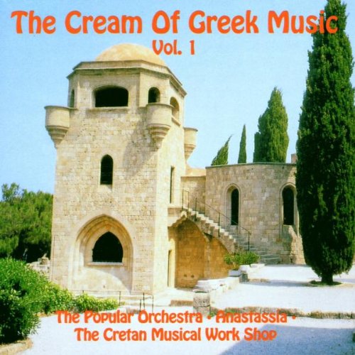 The Cream of Greek Music German Schlager & Volksmusik