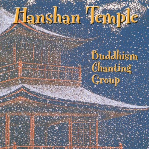 Product Image: Hanshan Temple