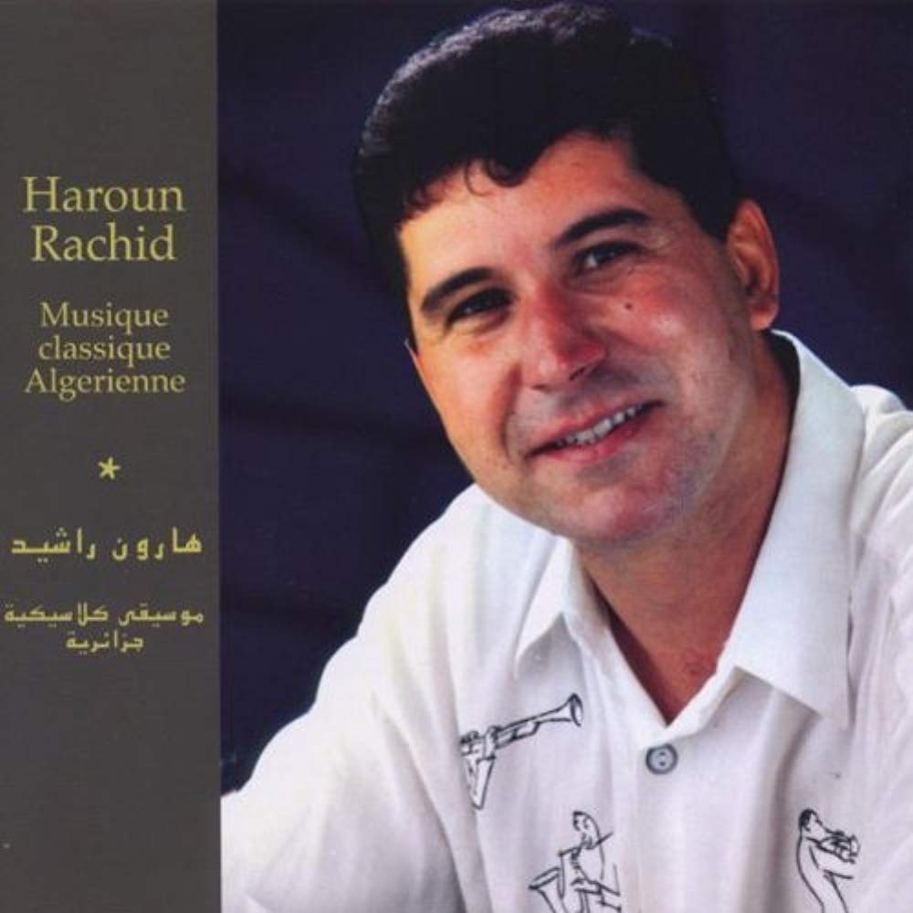 Product Image: Musique Classique Algerienne