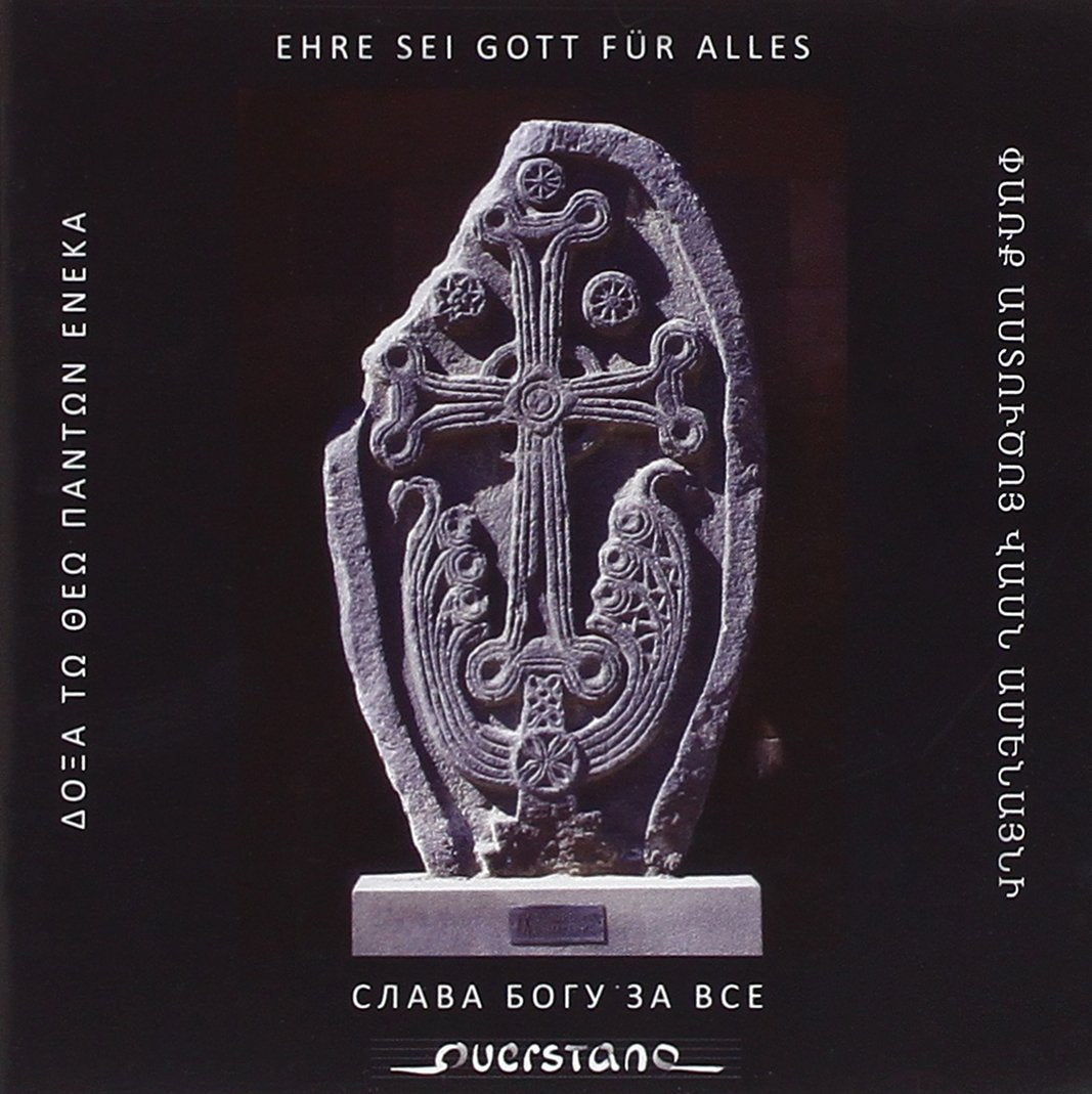 Ehre Sei Gott Für Alles - Chormusik Classical