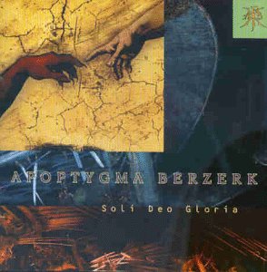 Soli Deo Gloria (UK Import) Alternative & Indie
