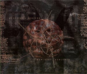 Product Image: Non-Stop Violence (UK Import)