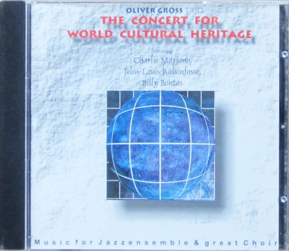 The Concert for World Cultural Heritage Jazz