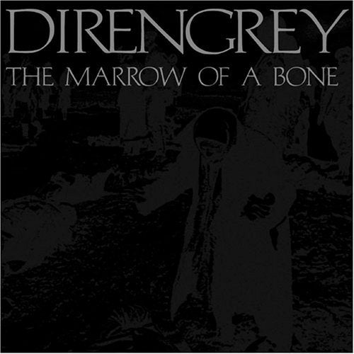 Product Image: The Marrow of a Bone