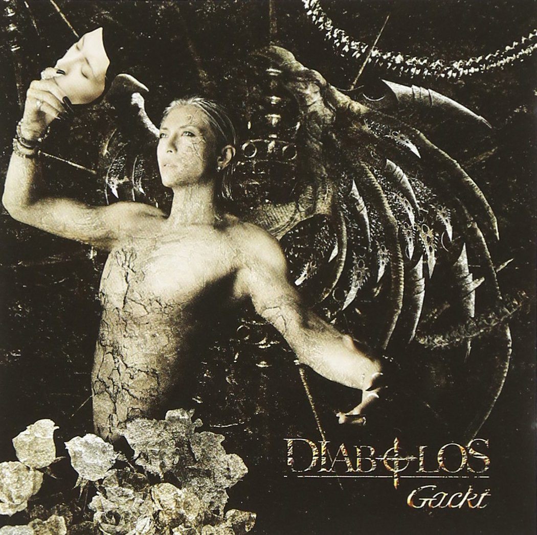 Diabolos Rock