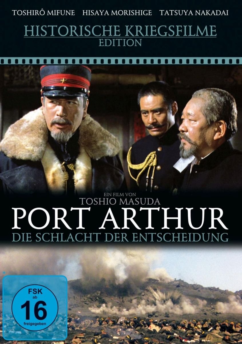 Port Arthur - Die Schlacht der Entscheidung Films