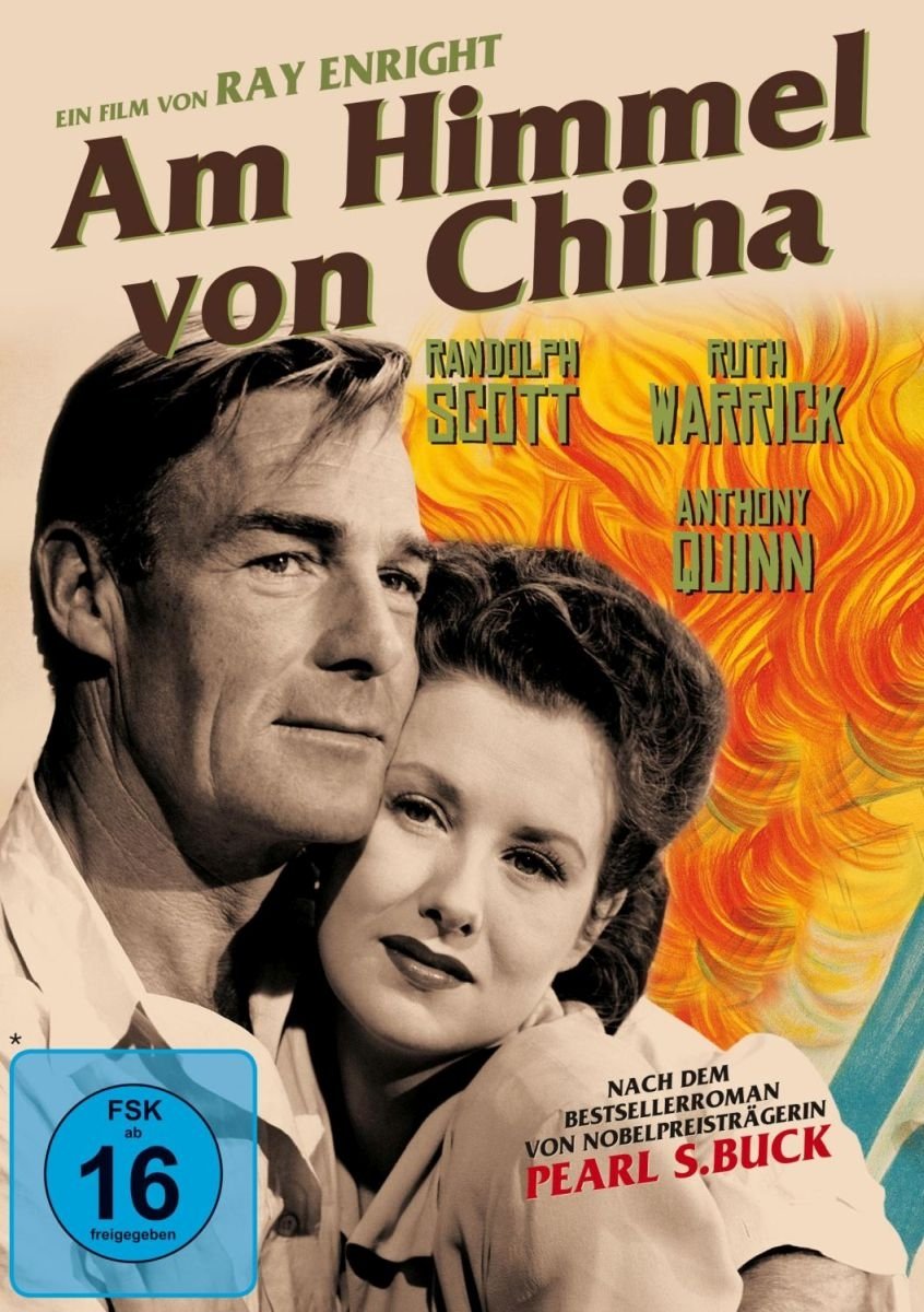Product Image: Am Himmel von China