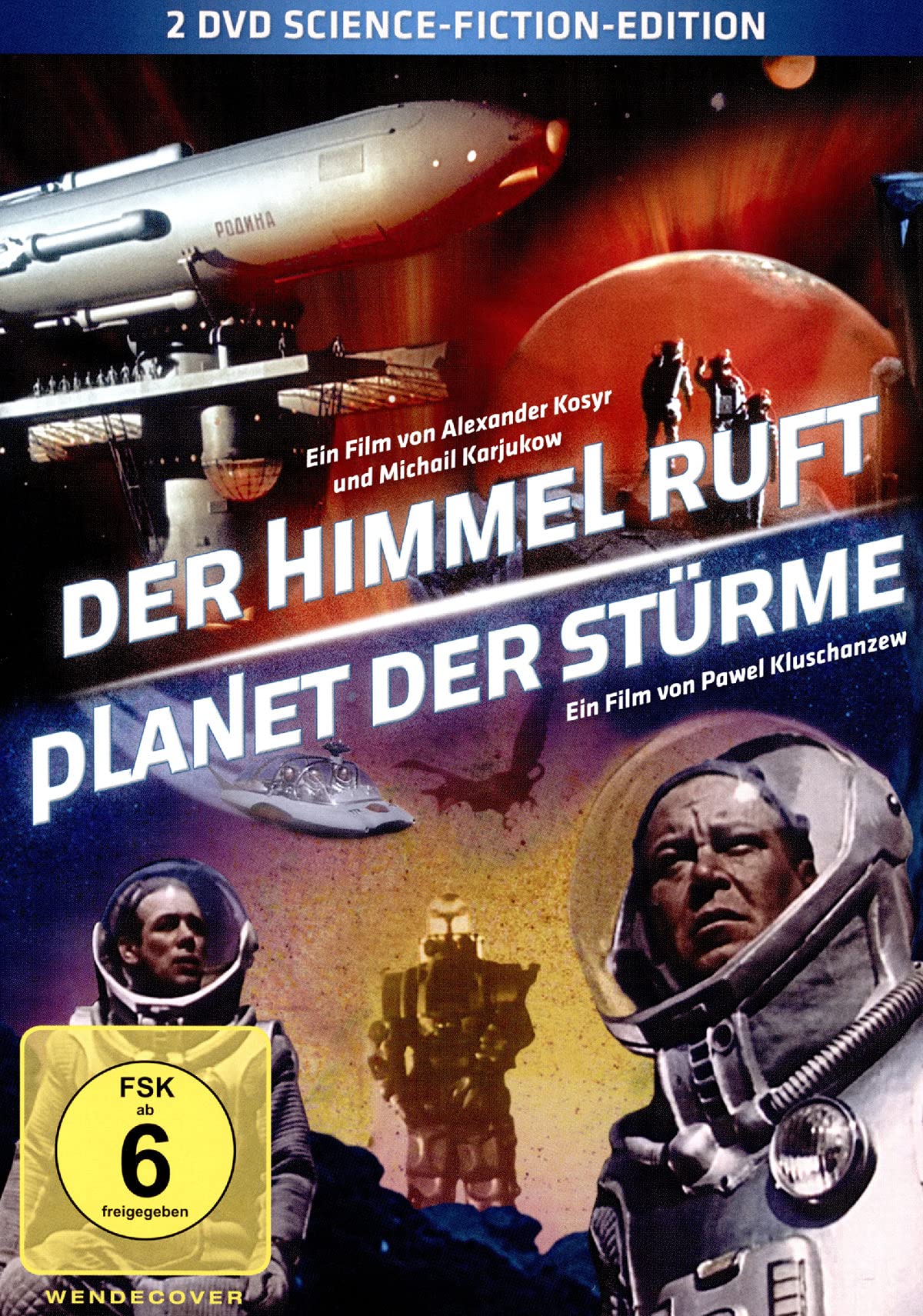 Der Himmel ruft / Planet der Stürme Films