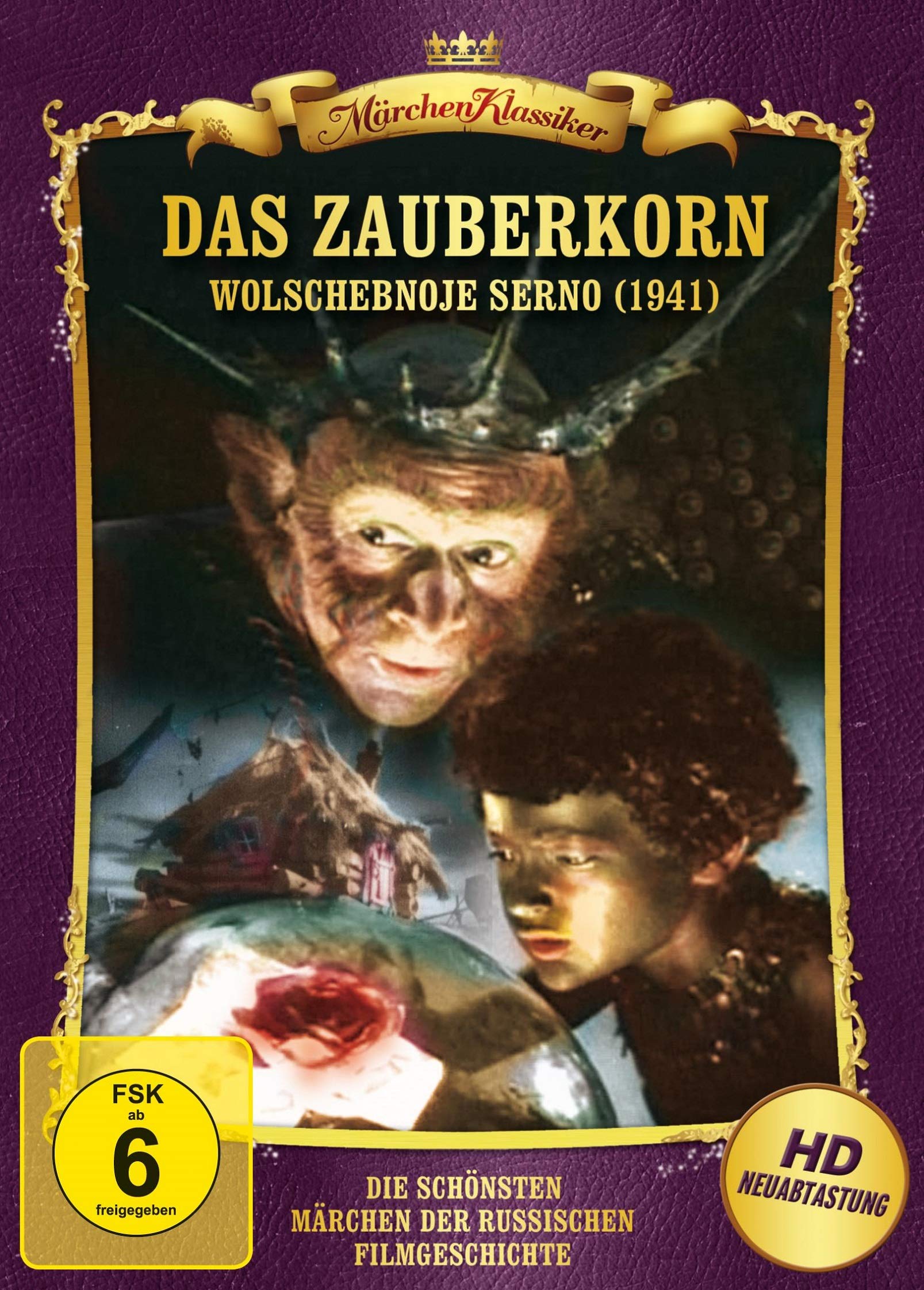 Das Zauberkorn Films