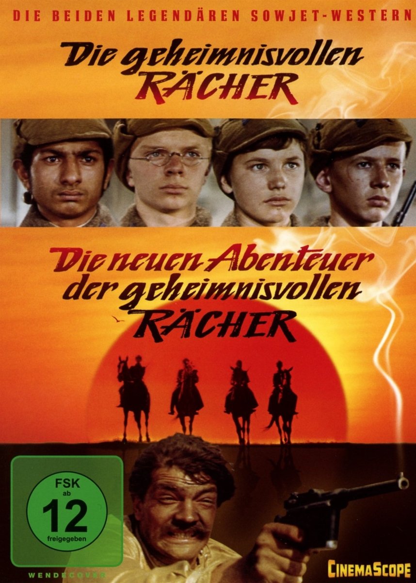Die geheimnsivollen Rächer & Die neuen Abenteuer der geheimnisvollen Rächer Movies