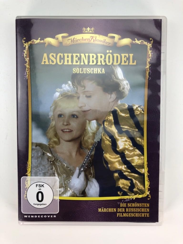 Aschenbrödel Movies