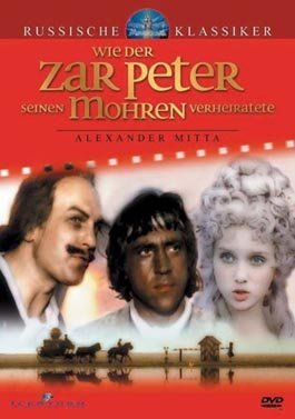 Wie der Zar Peter seinen Mohren verheiratete Films