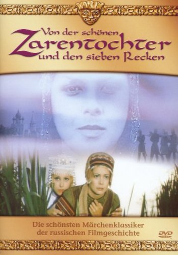 Von der schönen Zarentochter und den 7 Recken Movies