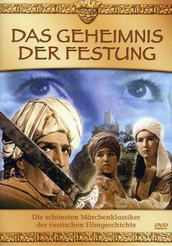 Das Geheimnis der Festung Films